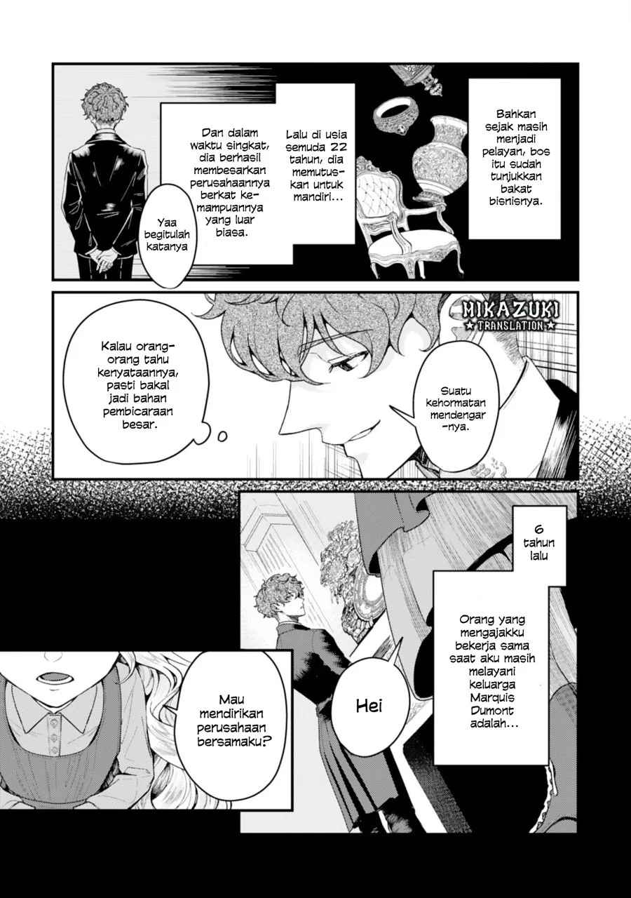 Naraba, Akujo ni Narimashou Chapter 2 Gambar 9