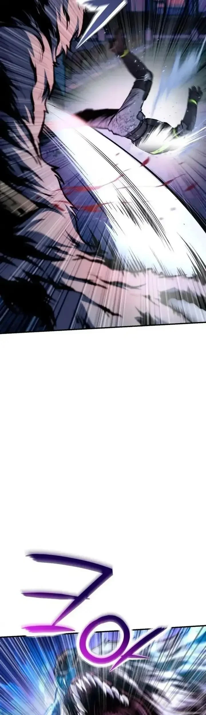 National Power Level Labyrinth Designer Chapter 18 Gambar 22