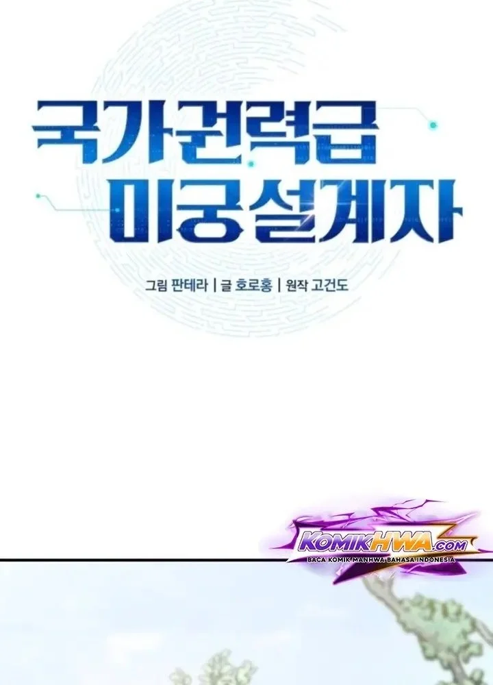 National Power Level Labyrinth Designer Chapter 4 Gambar 20