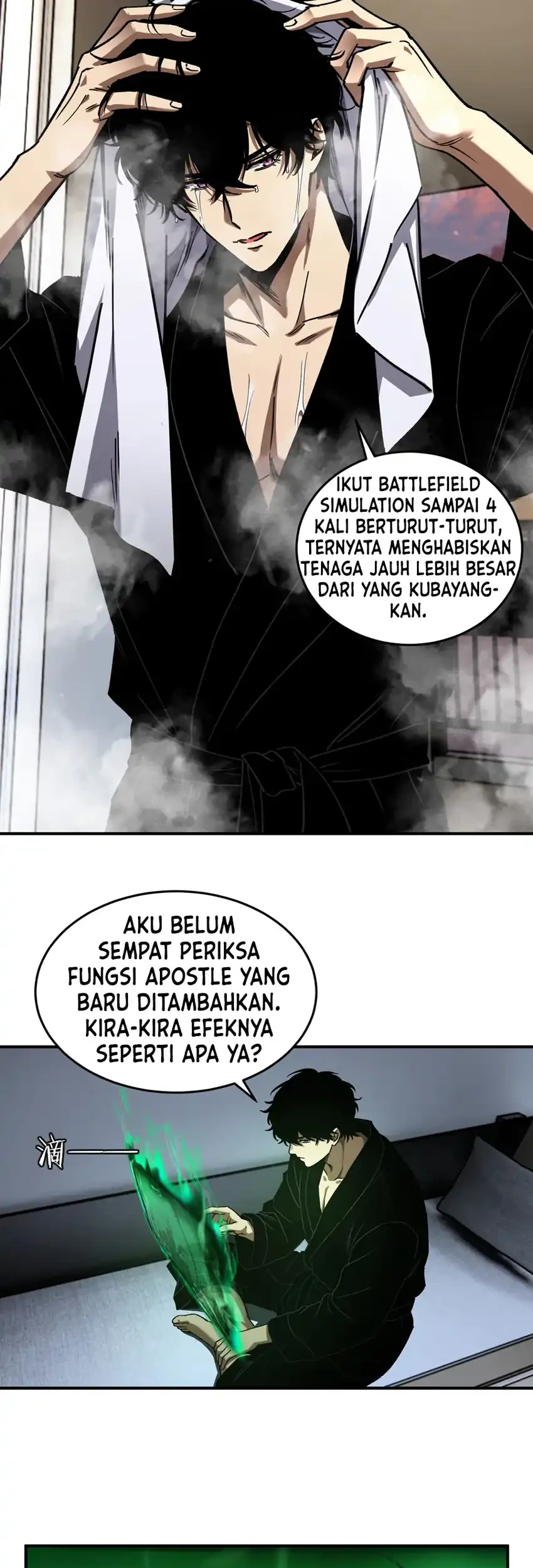 Necromancer: Becoming A God Starting With Skeleton Clone Chapter 20 Gambar 11