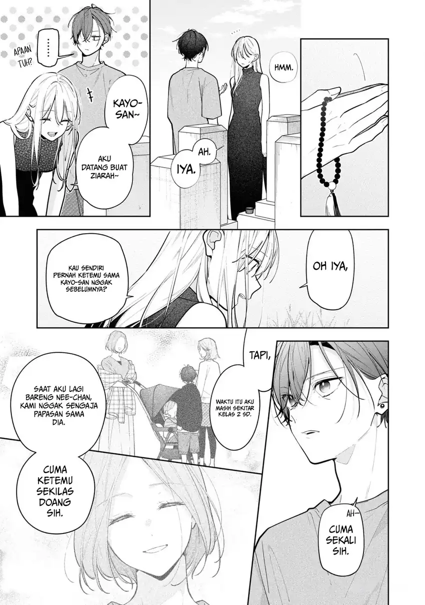 Nee-chan no Tomodachi ga Uzai Hanashi Chapter 10 Gambar 10