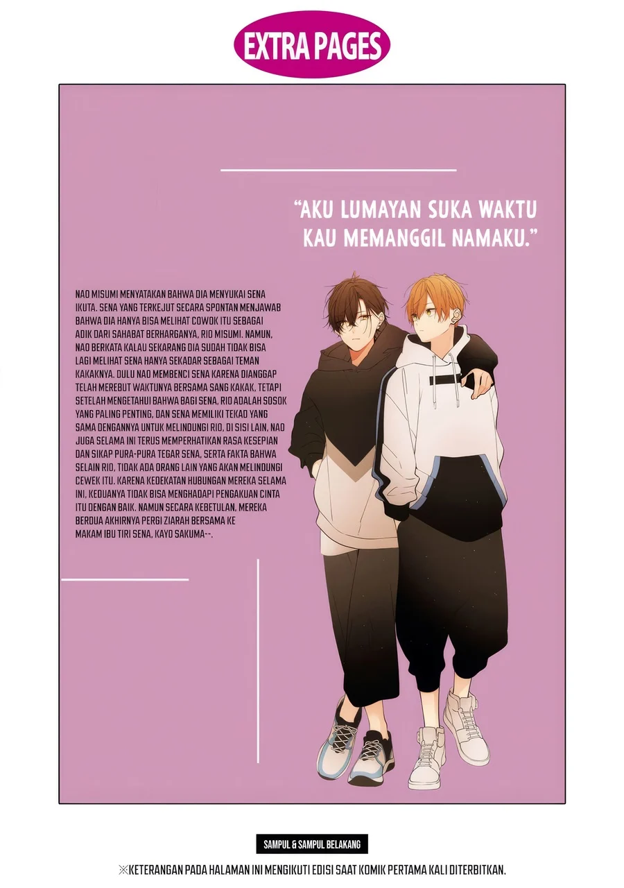 Nee-chan no Tomodachi ga Uzai Hanashi Chapter 11.5 Gambar 6