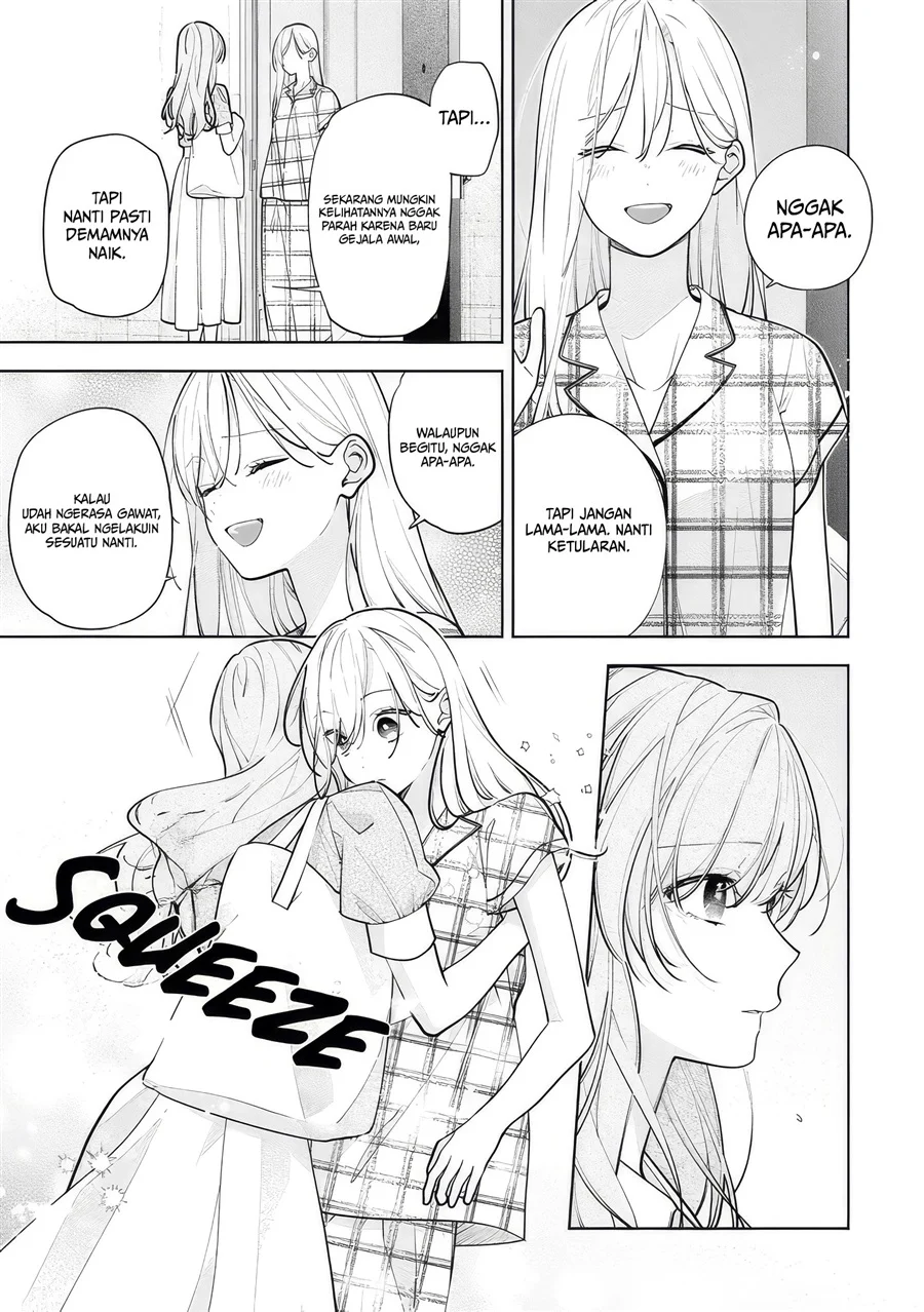 Nee-chan no Tomodachi ga Uzai Hanashi Chapter 11 Gambar 10