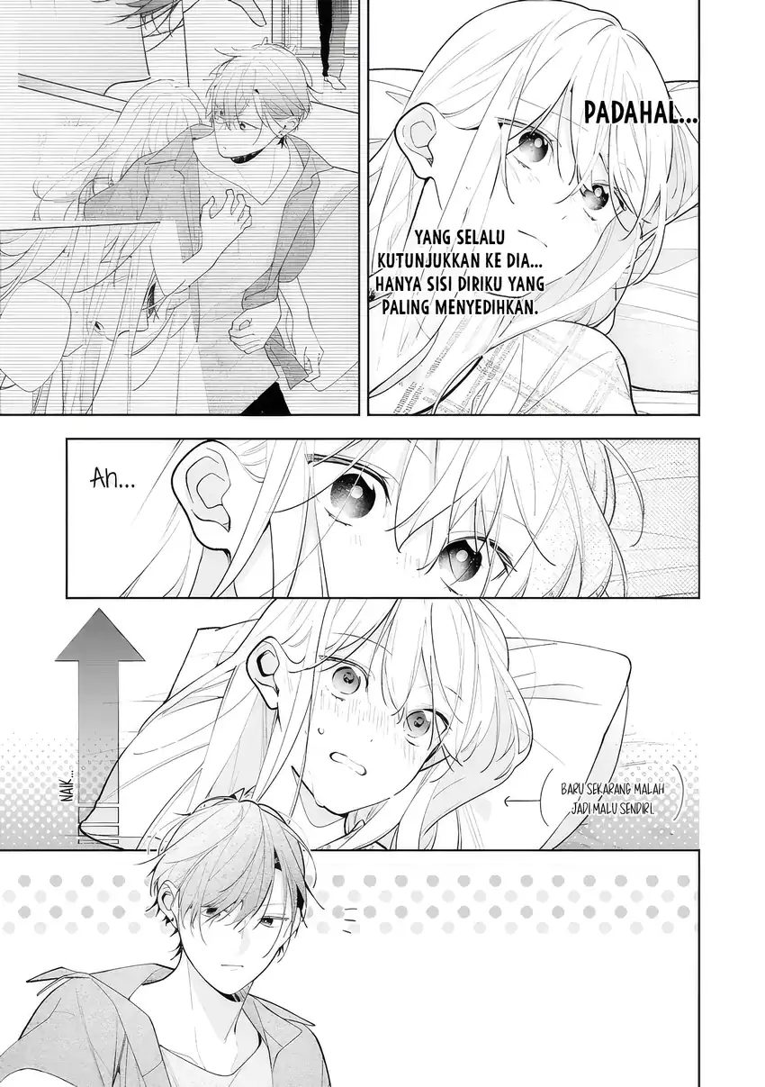 Nee-chan no Tomodachi ga Uzai Hanashi Chapter 12 Gambar 10