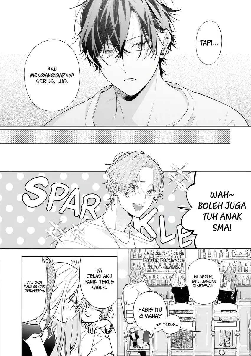 Nee-chan no Tomodachi ga Uzai Hanashi Chapter 13 Gambar 11