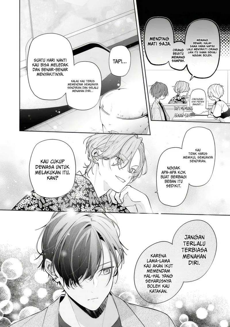 Nee-chan no Tomodachi ga Uzai Hanashi Chapter 14 Gambar 11