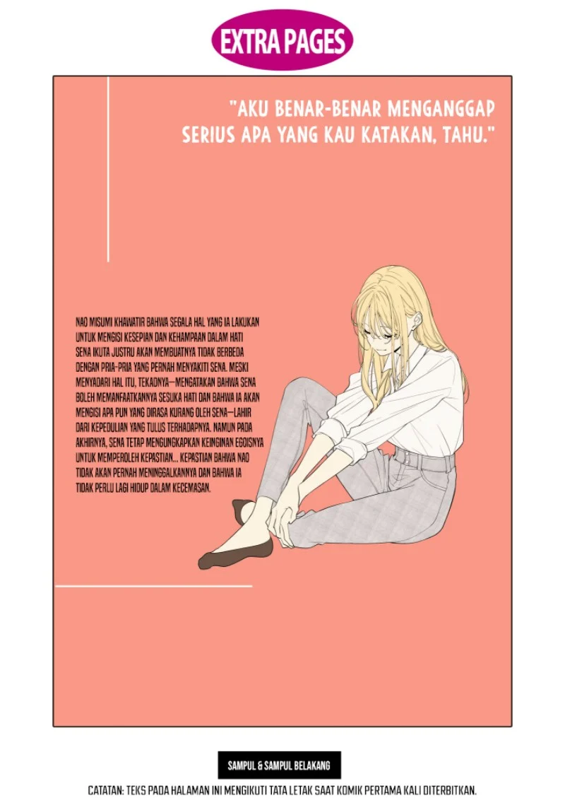 Nee-chan no Tomodachi ga Uzai Hanashi Chapter 16.5 - Halaman 6