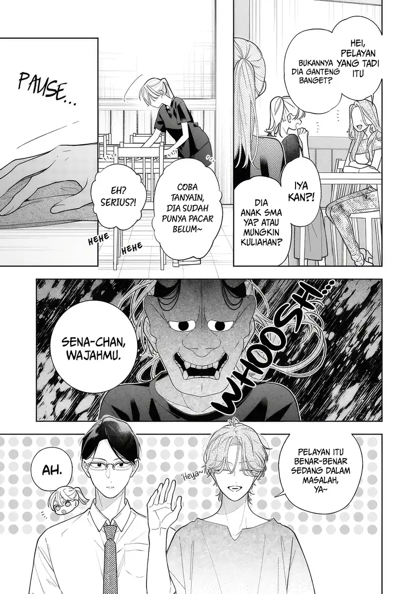 Nee-chan no Tomodachi ga Uzai Hanashi Chapter 18 - Halaman 10