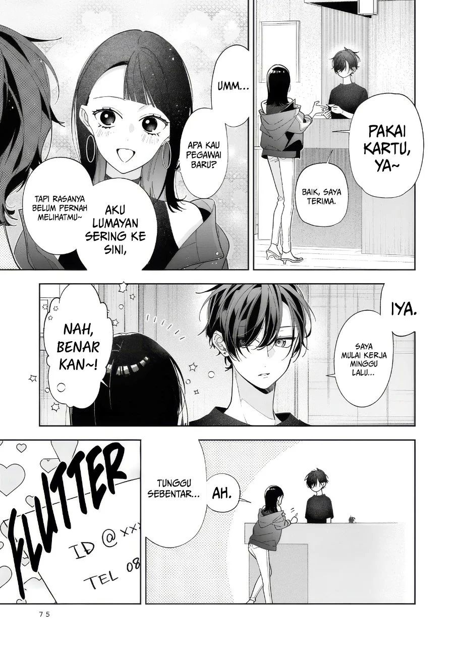 Nee-chan no Tomodachi ga Uzai Hanashi Chapter 19 - Halaman 10