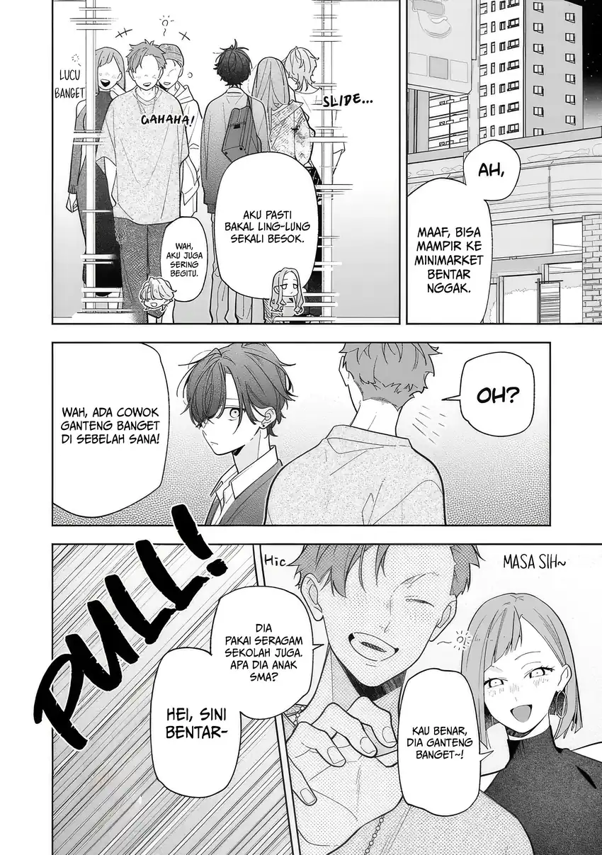Nee-chan no Tomodachi ga Uzai Hanashi Chapter 21.5 - Halaman 6