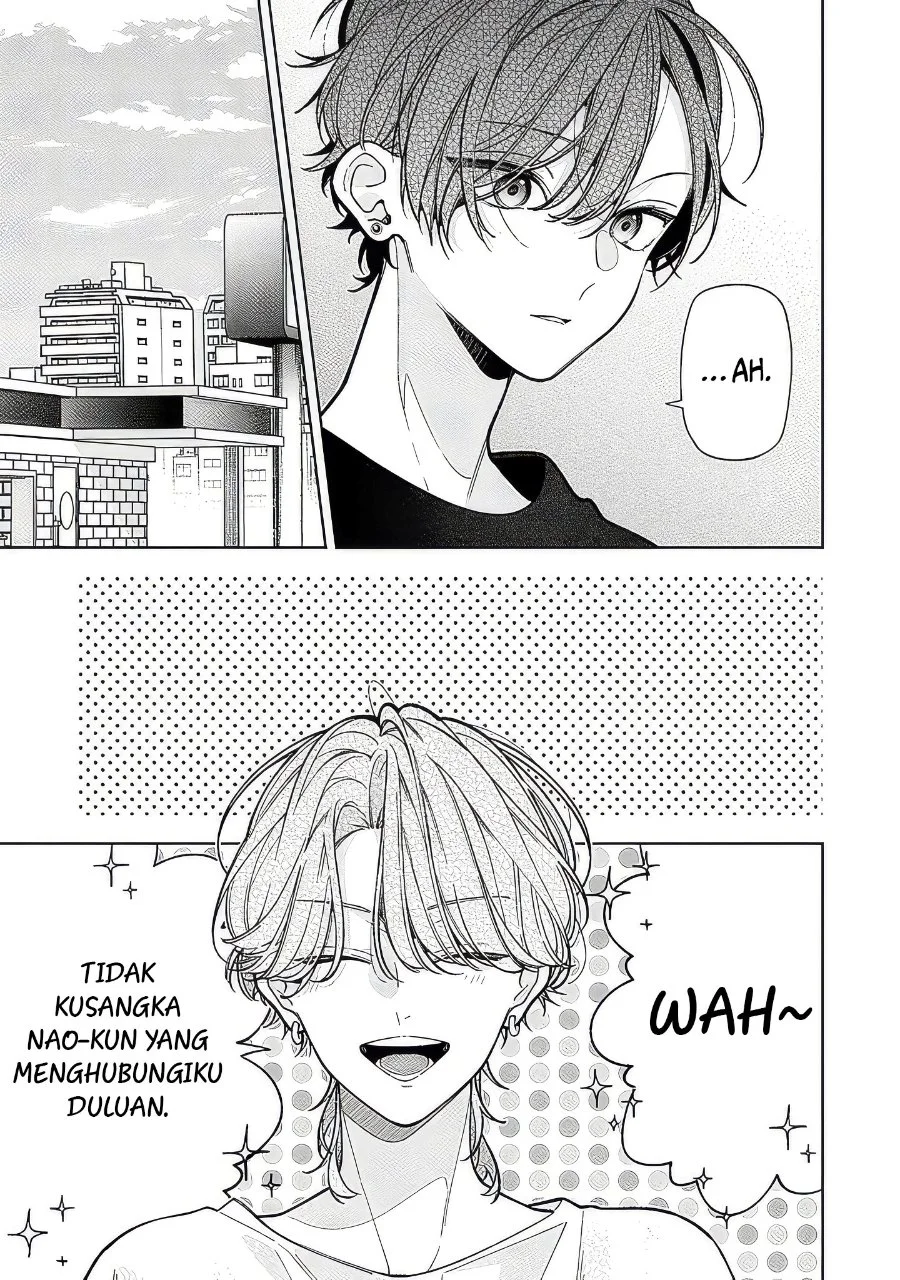 Nee-chan no Tomodachi ga Uzai Hanashi Chapter 23 Gambar 10