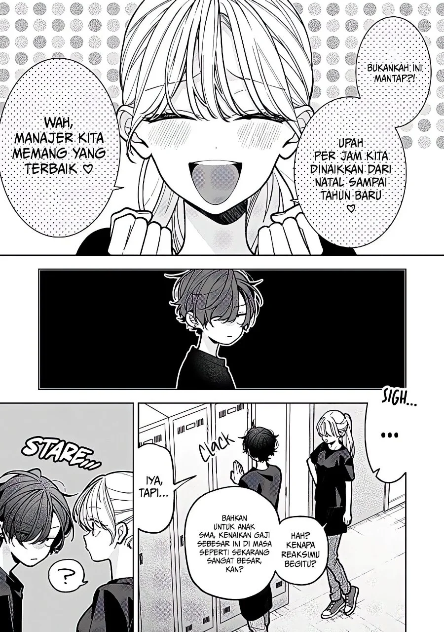 Nee-chan no Tomodachi ga Uzai Hanashi Chapter 24 Gambar 10
