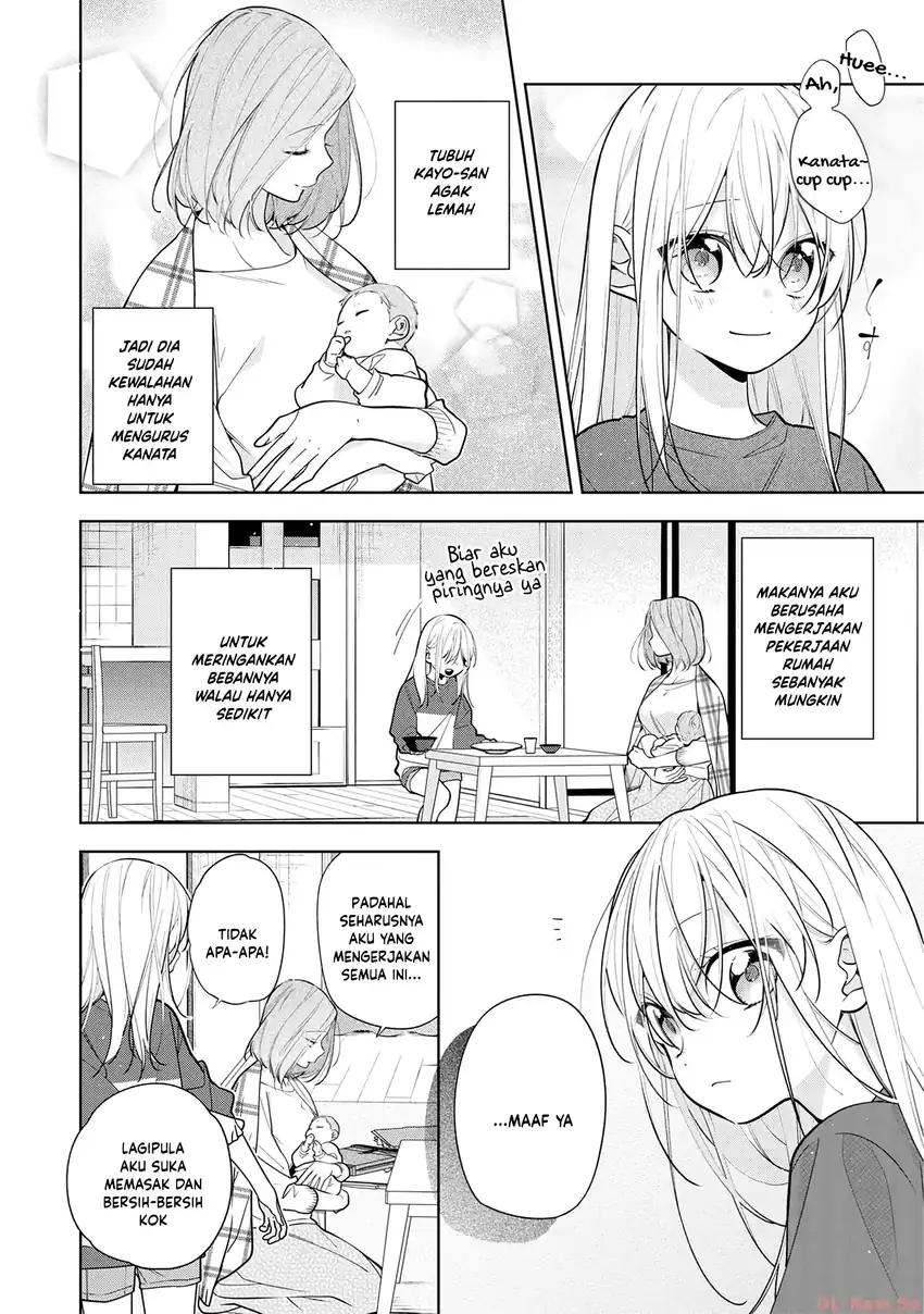Nee-chan no Tomodachi ga Uzai Hanashi Chapter 5 - Halaman 10