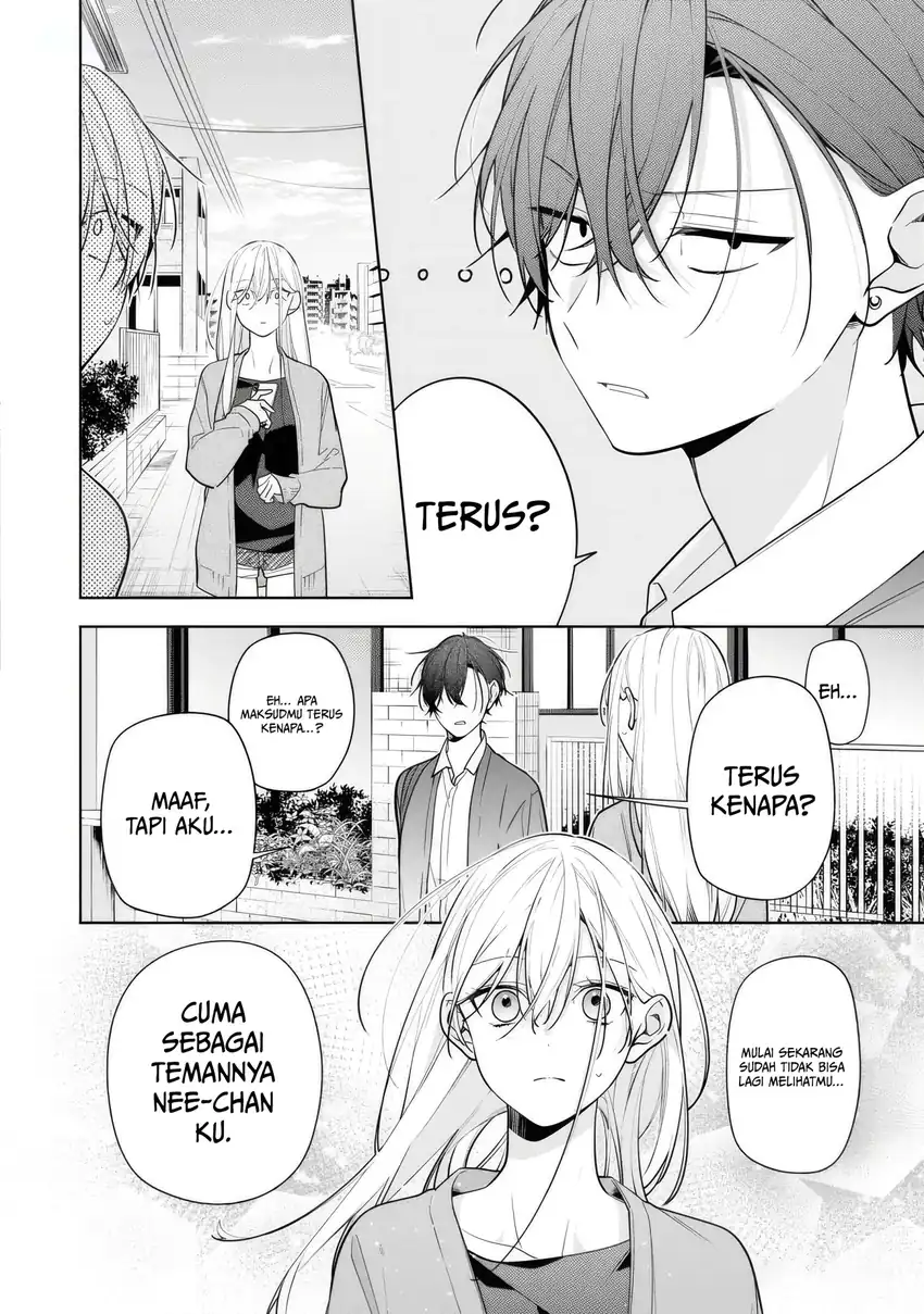 Nee-chan no Tomodachi ga Uzai Hanashi Chapter 7 Gambar 9