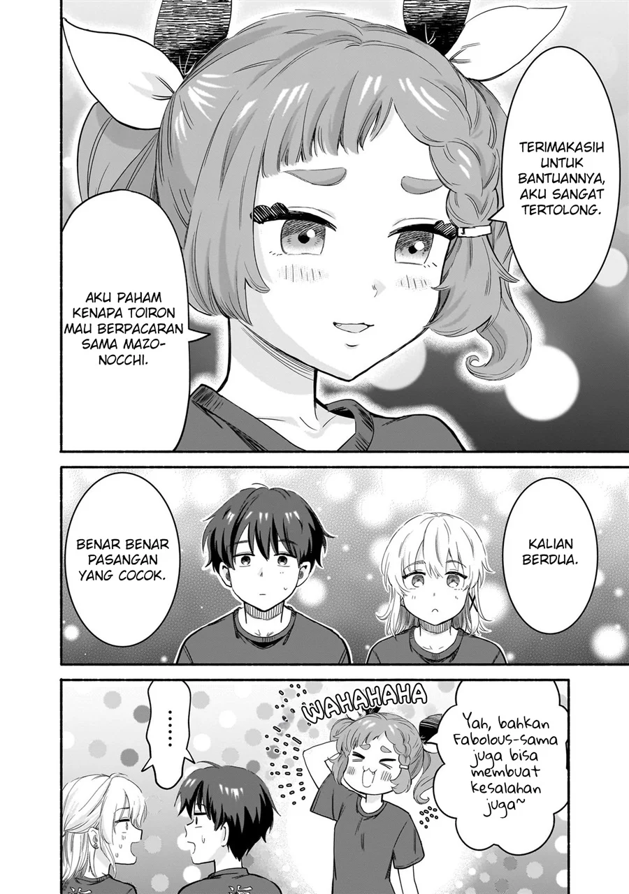 Nee, Mou Isso Tsukiacchau? Osananajimi no Bishoujo ni Tanomarete, Camo Kareshi Hajimemashita Chapter 35 Gambar 7