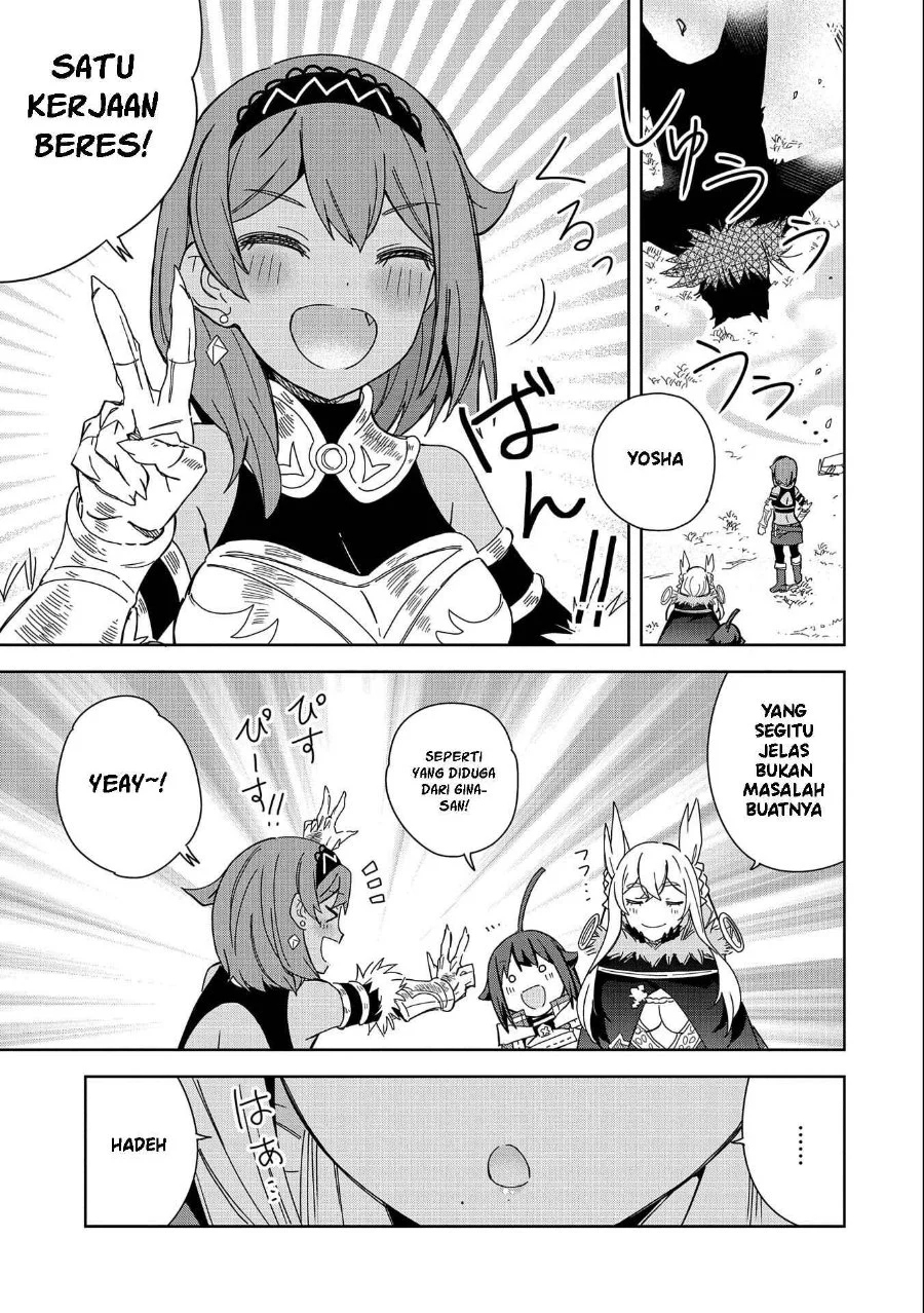 Negai o Kanaete Moraou to Akuma o Shoukan Shitakedo, Kawaikattanode Kekkonshimashita ~Akuma no Niidzuma~ Chapter 21 Gambar 10