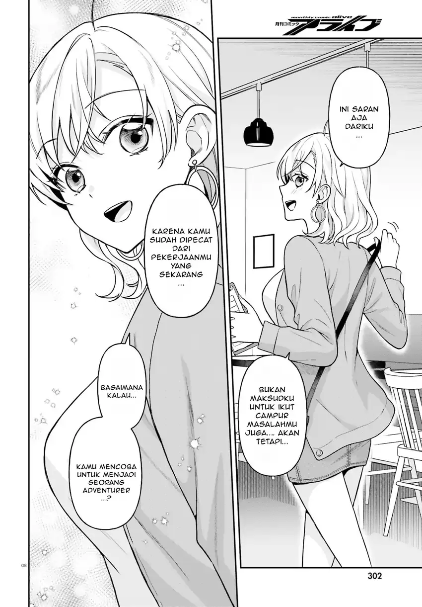 Negatte mo Nai Tsuihou Go kara no Slow Life? Intai Shita Hazu ga Nariyuki de Bishoujo Gal no Shishou ni Nattara Naze ka Mechakucha Natsukareta Chapter 10 Gambar 9