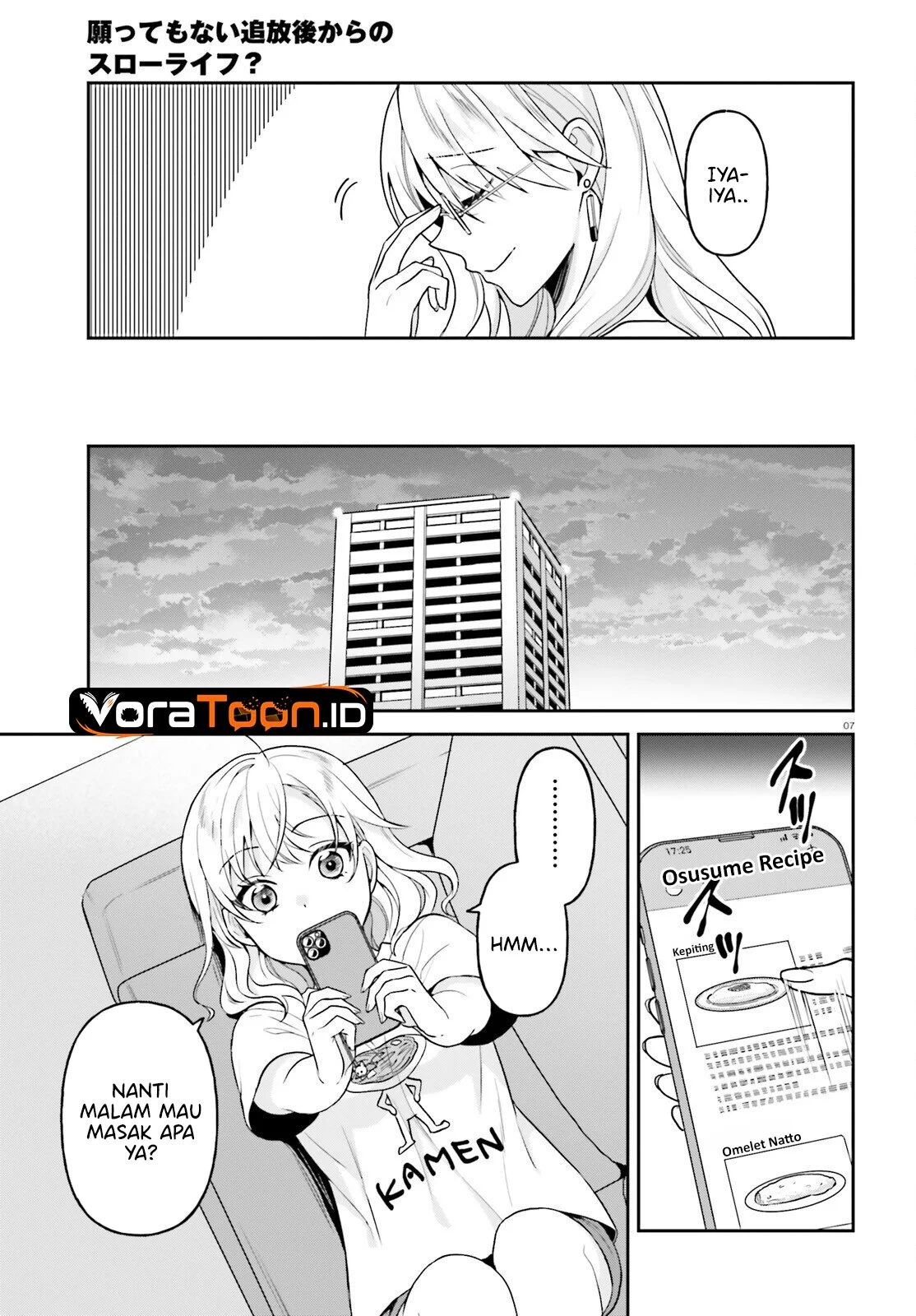 Negatte mo Nai Tsuihou Go kara no Slow Life? Intai Shita Hazu ga Nariyuki de Bishoujo Gal no Shishou ni Nattara Naze ka Mechakucha Natsukareta Chapter 18 Gambar 8