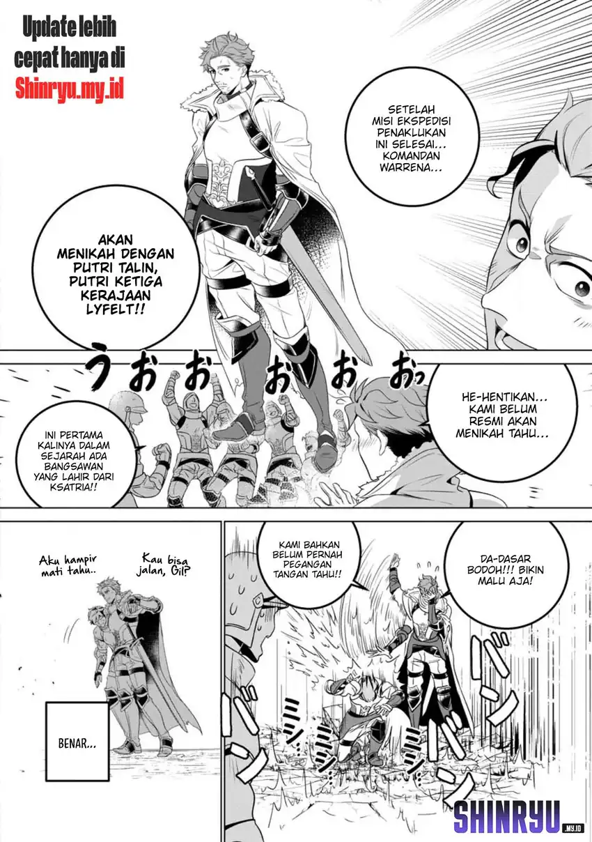 Netorare Tsuihousareta Saikyou Kishi Danchou No Ossan, Katainaka De Eiyuu Ni Matsuriagerareru Chapter 1 Gambar 11