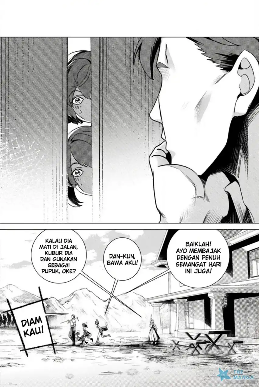 Netorare Tsuihousareta Saikyou Kishi Danchou No Ossan, Katainaka De Eiyuu Ni Matsuriagerareru Chapter 4 Gambar 7