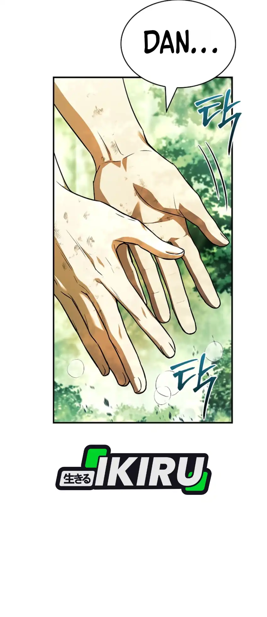 Never Mind the Heir, I’ll Focus On Healing Chapter 1 Gambar 28