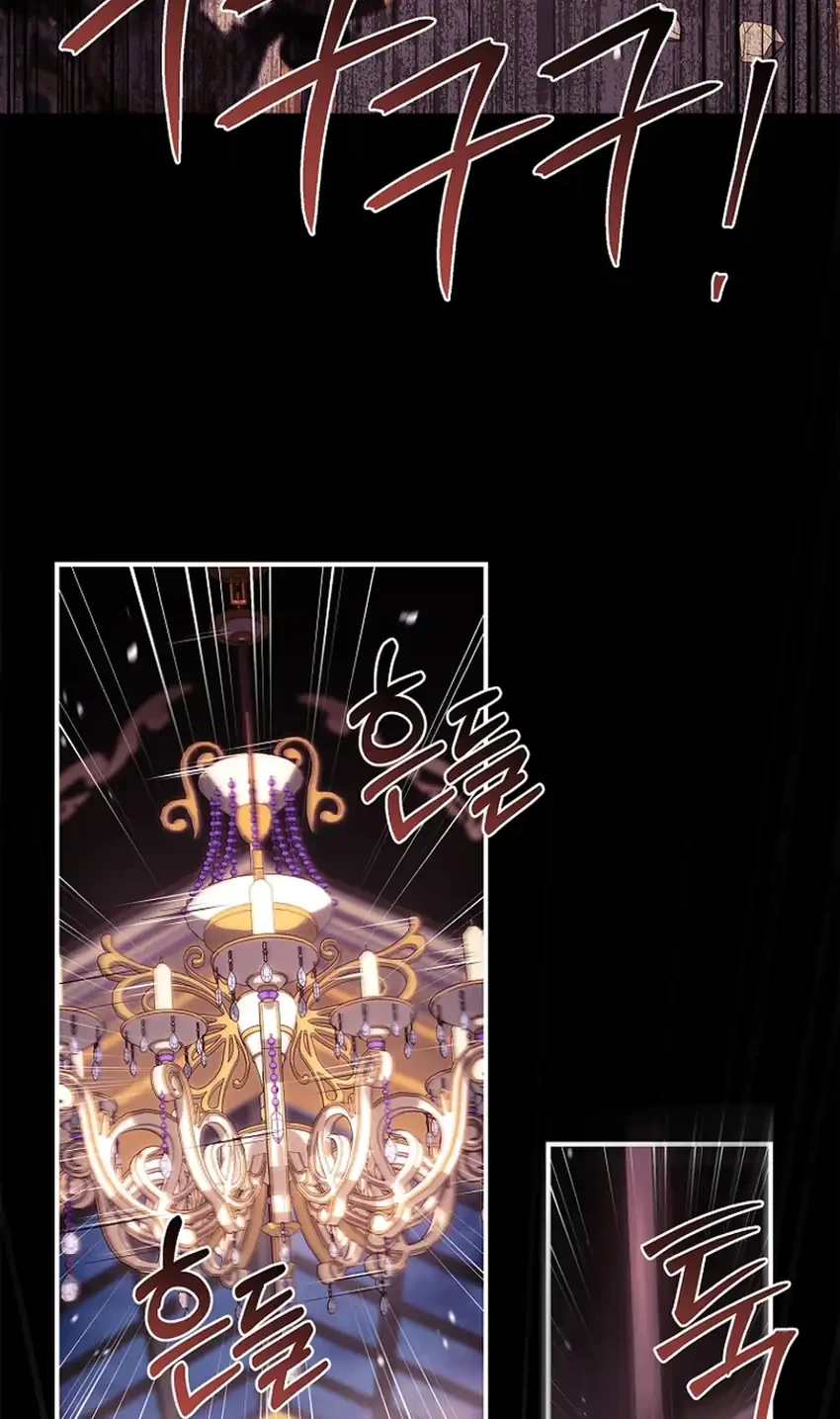Never Mind the Heir, I’ll Focus On Healing Chapter 20 Gambar 22