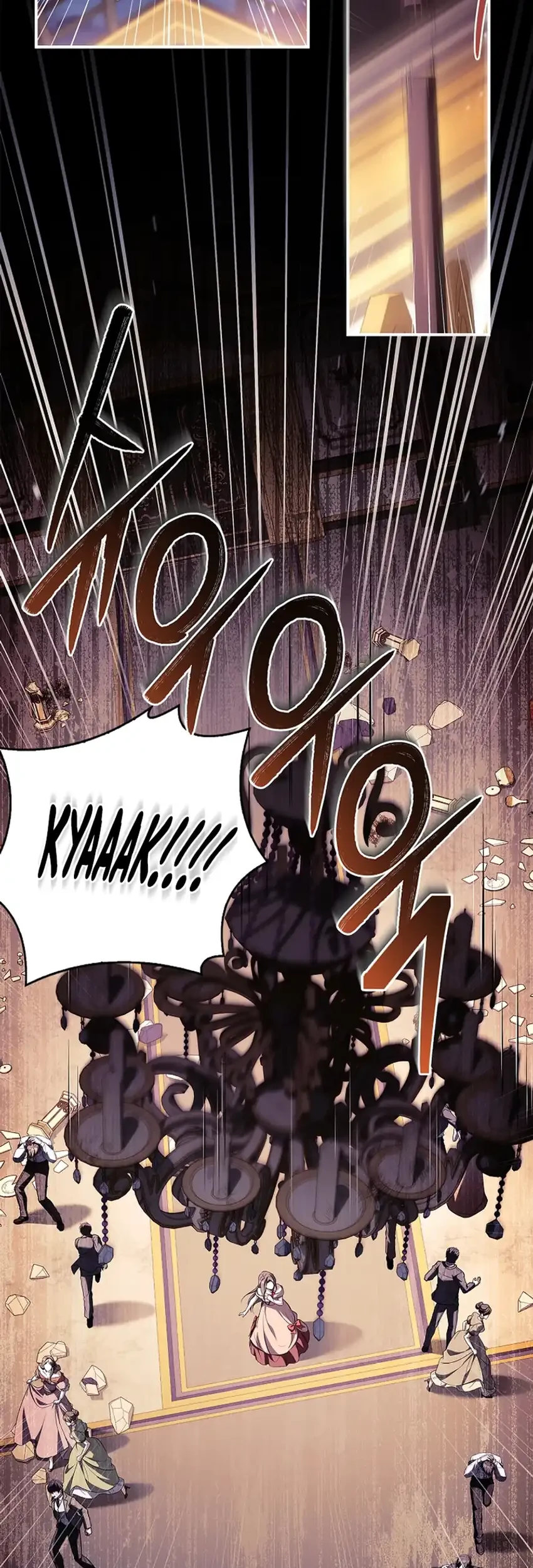 Never Mind the Heir, I’ll Focus On Healing Chapter 20 Gambar 23