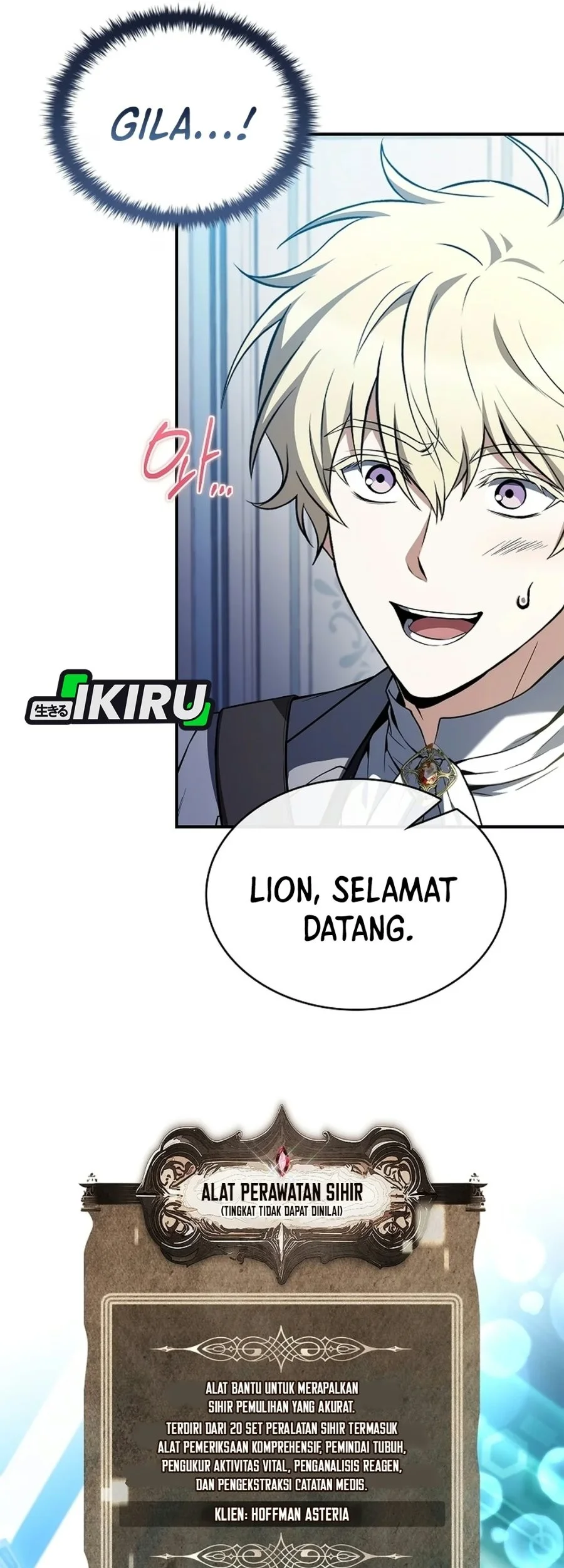 Never Mind the Heir, I’ll Focus On Healing Chapter 29 Gambar 24
