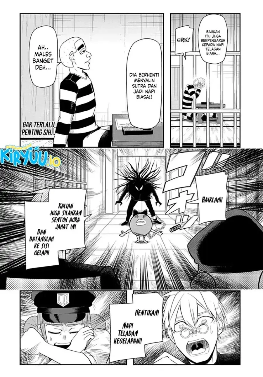 Nice Prison Chapter 12 halaman 6
