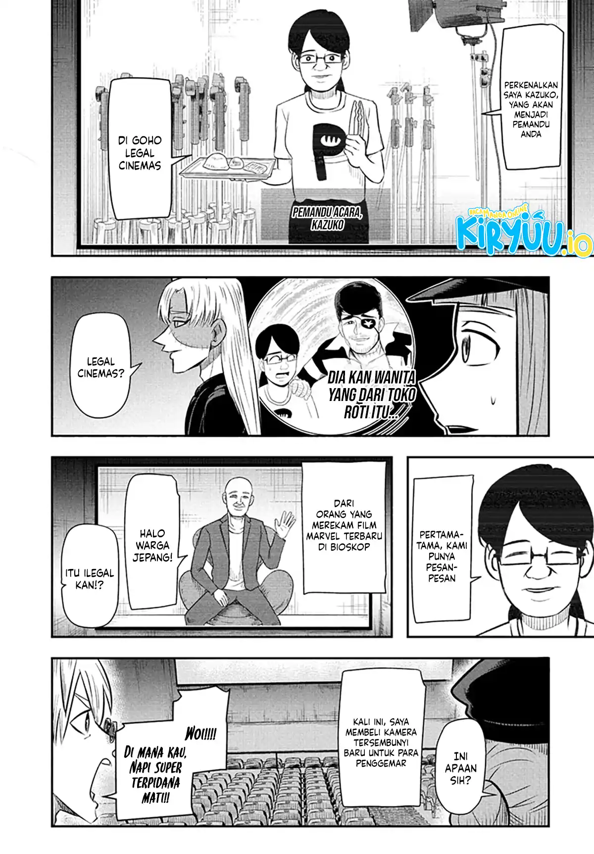 Nice Prison Chapter 17 halaman 6