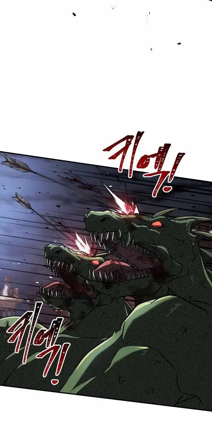 Night of the Soulless Heathens Chapter 52 Gambar 15