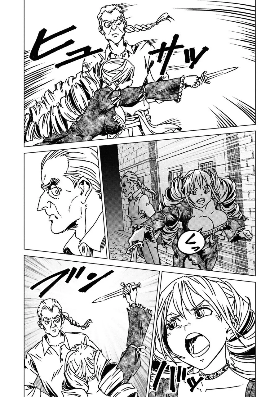 Nihonkoku Shoukan Chapter 50 Gambar 9