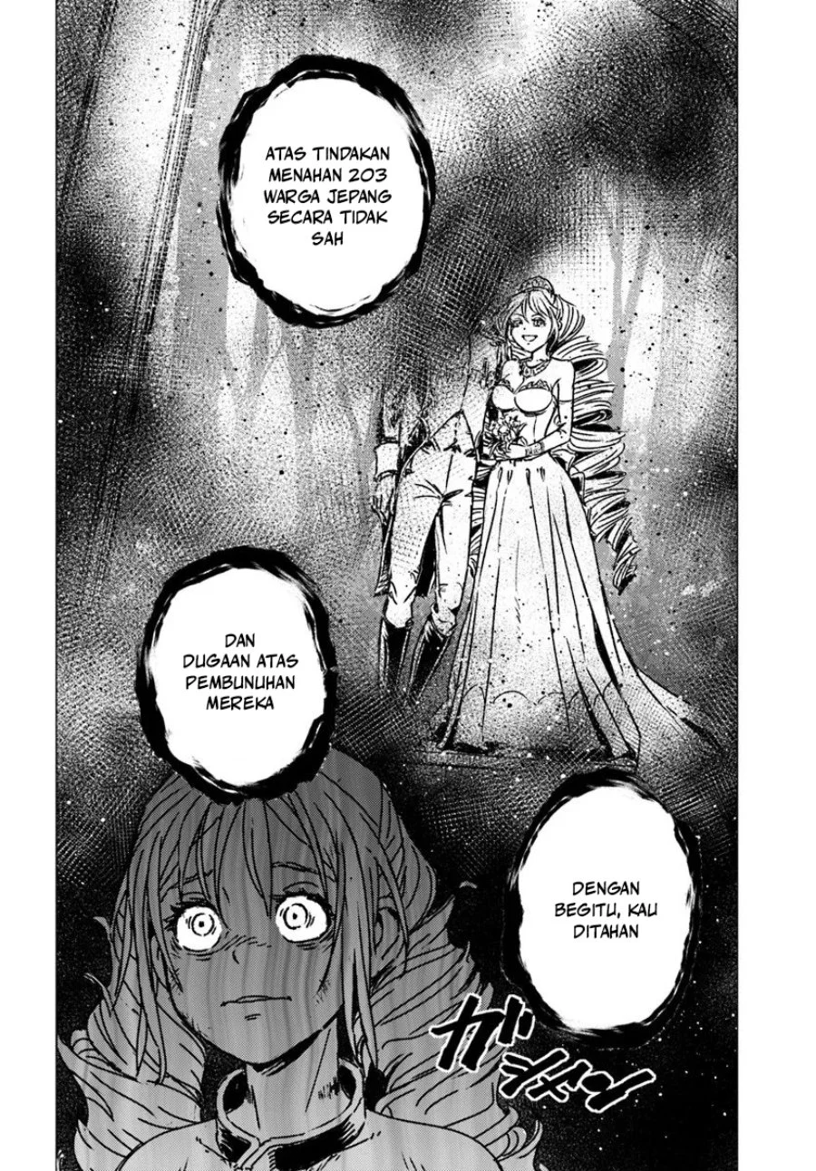Nihonkoku Shoukan Chapter 51 Gambar 9