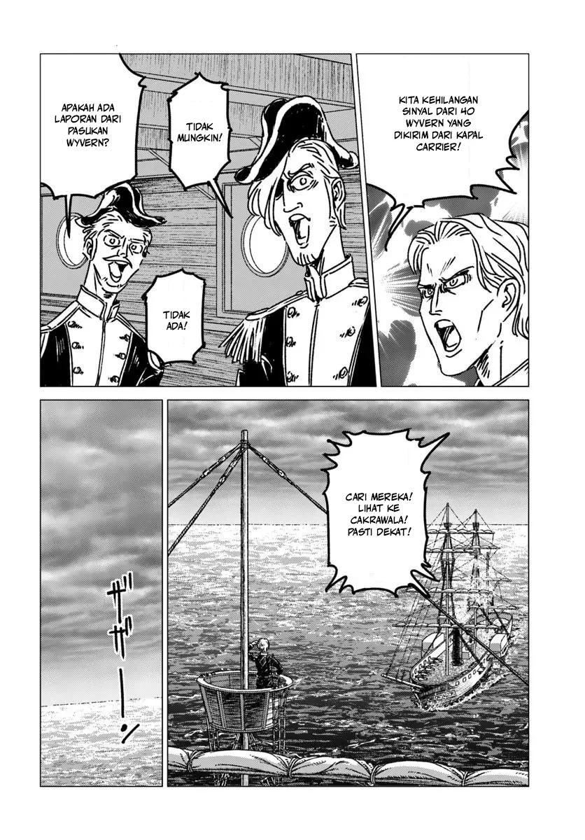 Nihonkoku Shoukan Chapter 52 Gambar 9