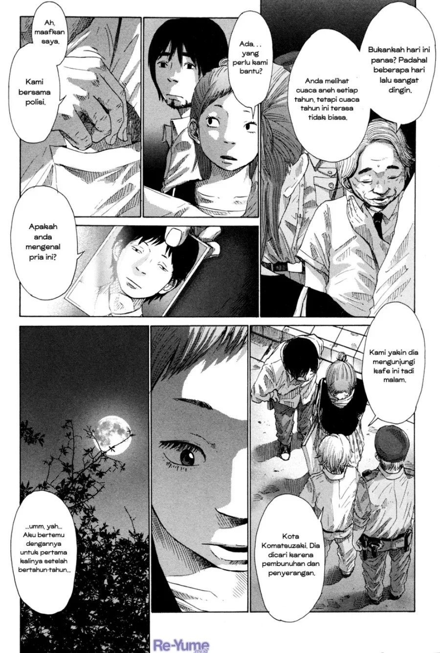 Nijigahara Holograph Chapter 4 Gambar 6