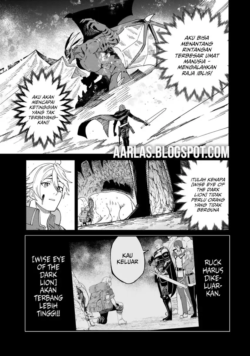 Nimotsu Mochi no Nousuji Musou Chapter 18.1 Gambar 6