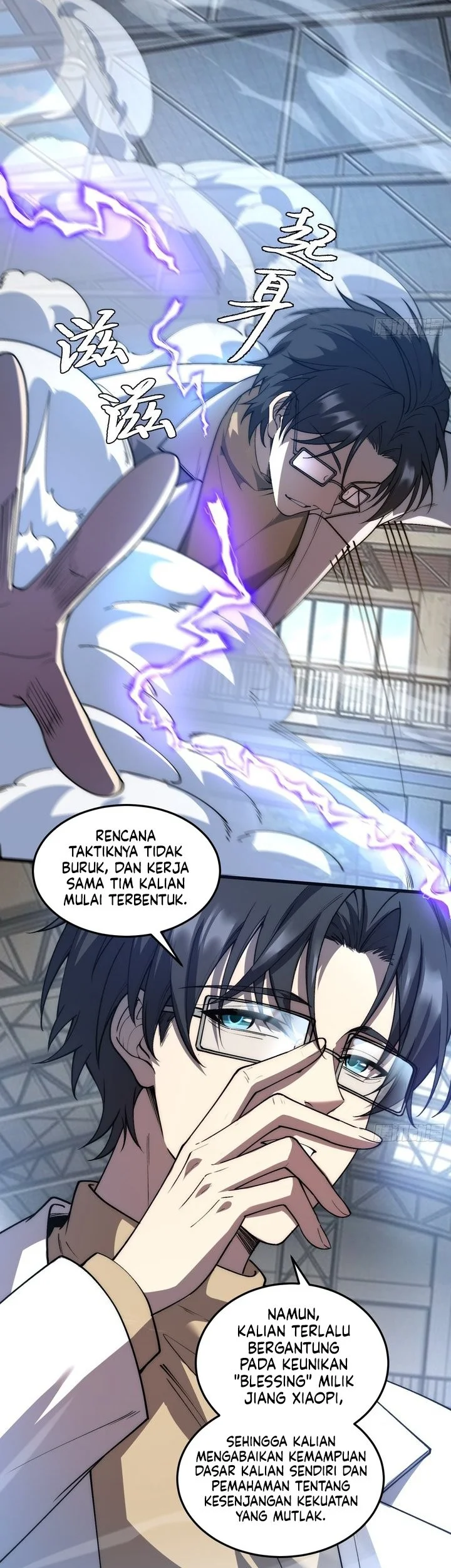 Nine Star Jinx Chapter 37 Gambar 10