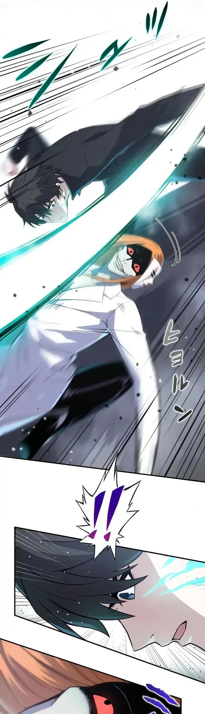 Ninja Royale: The Legendary Ninja Reborn After 500 Years Chapter 11 Gambar 19