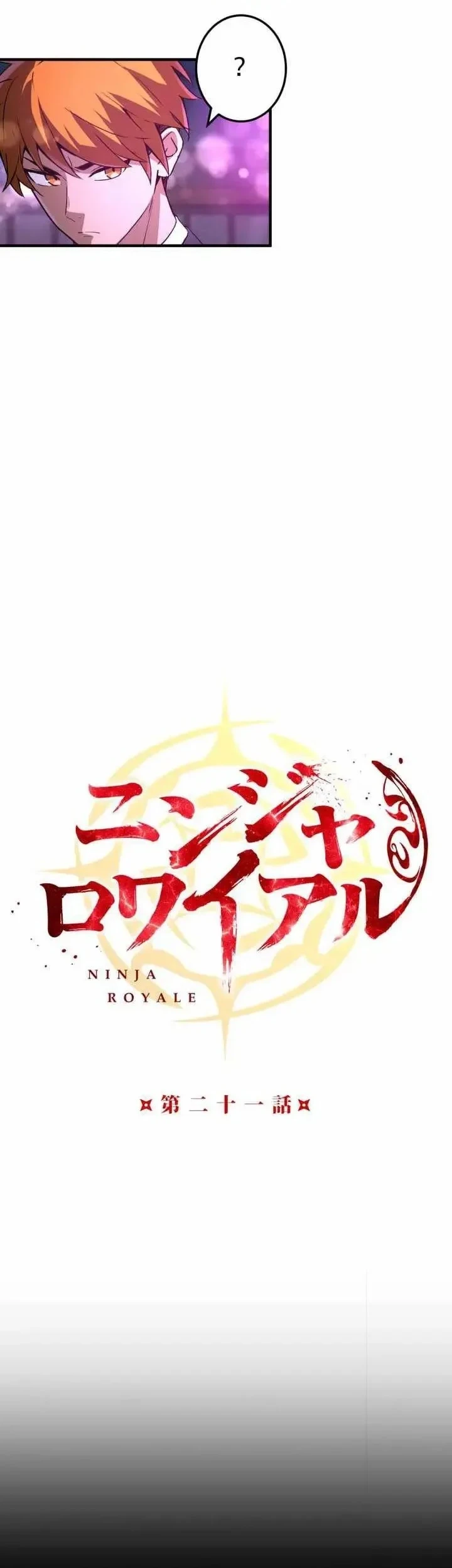 Ninja Royale: The Legendary Ninja Reborn After 500 Years Chapter 21 Gambar 14