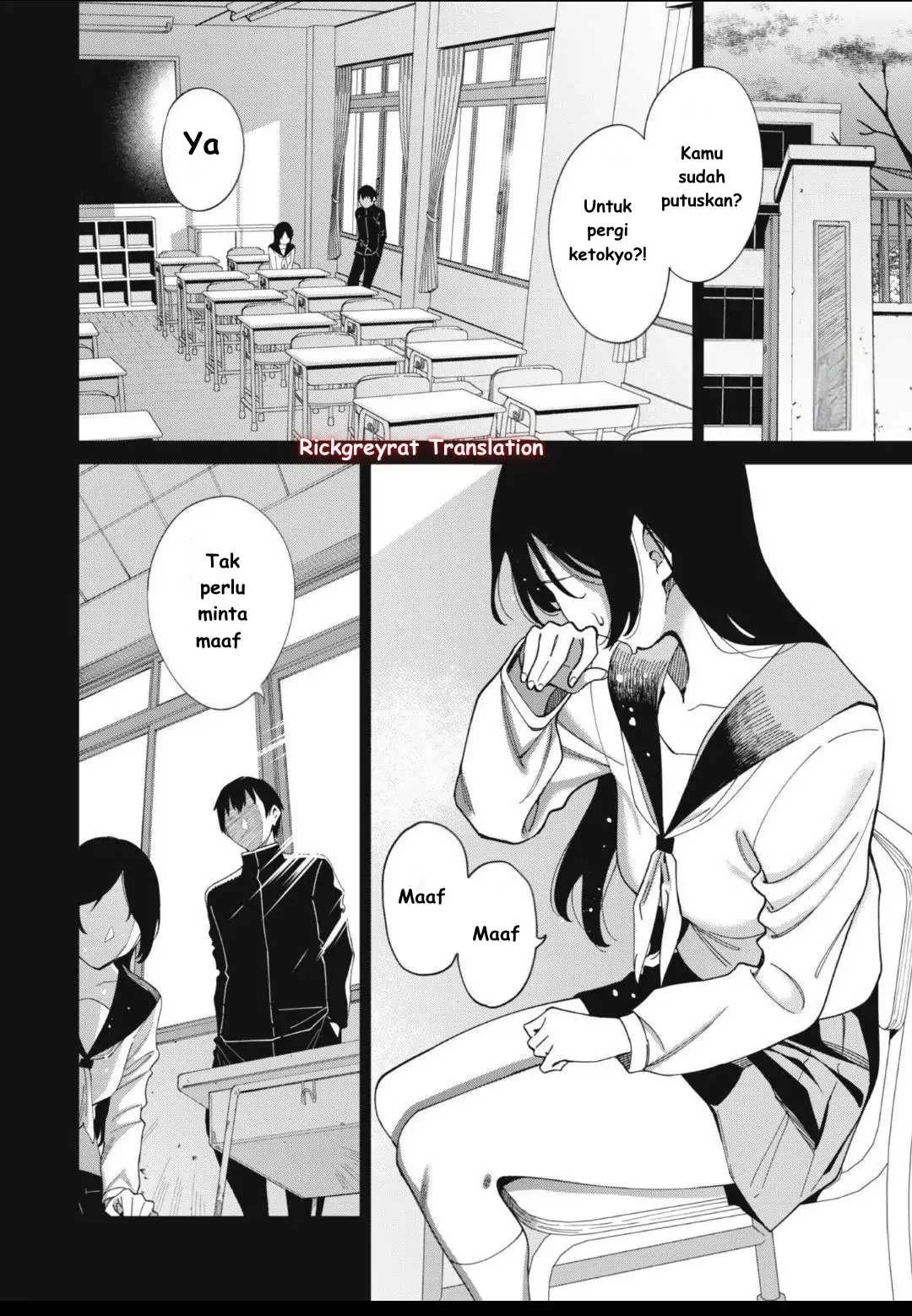 Ninki Haishinsa Tachi no Manager Chapter 1 Gambar 15