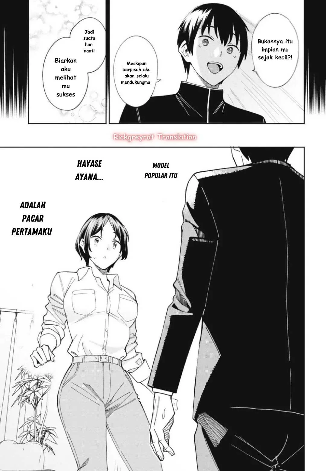 Ninki Haishinsa Tachi no Manager Chapter 1 Gambar 16