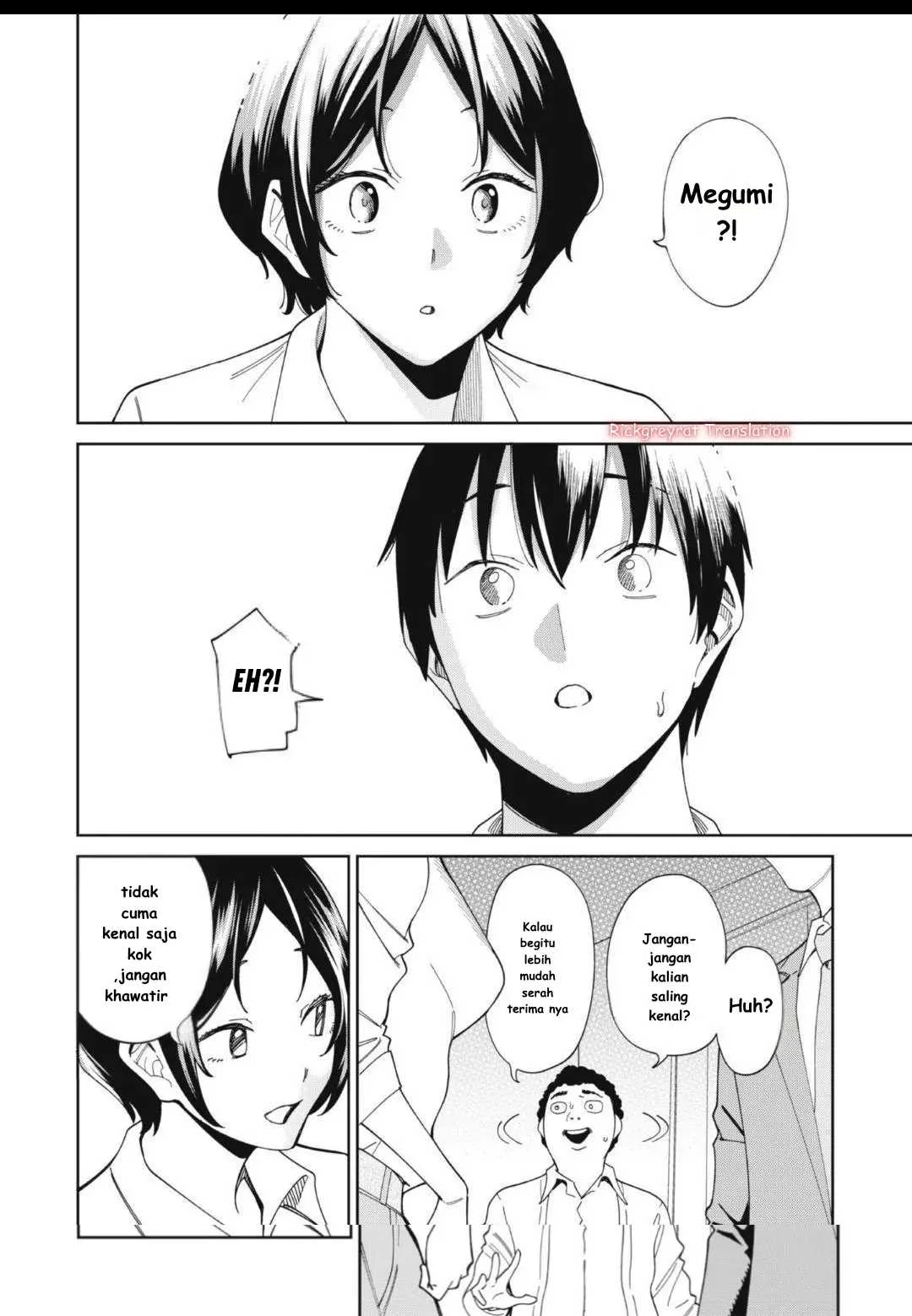 Ninki Haishinsa Tachi no Manager Chapter 1 Gambar 17