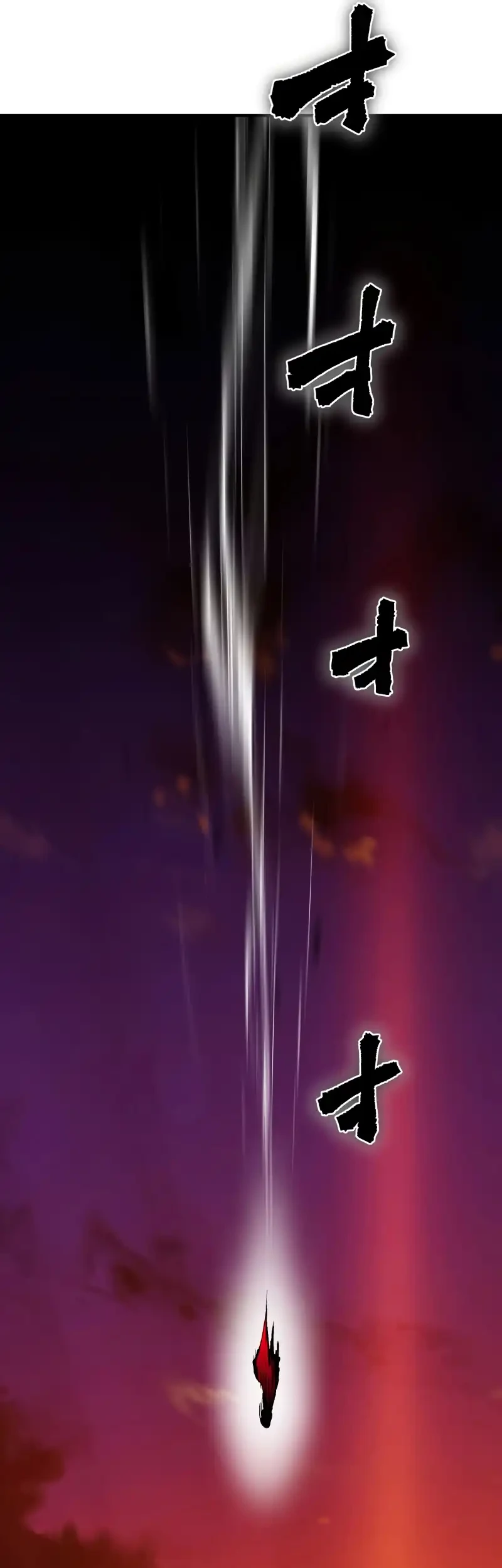 Ninpou Isekai Tensei – Fuuma Kotarou wa Isekai de Ningen wo Torimodosu Chapter 36 Gambar 16
