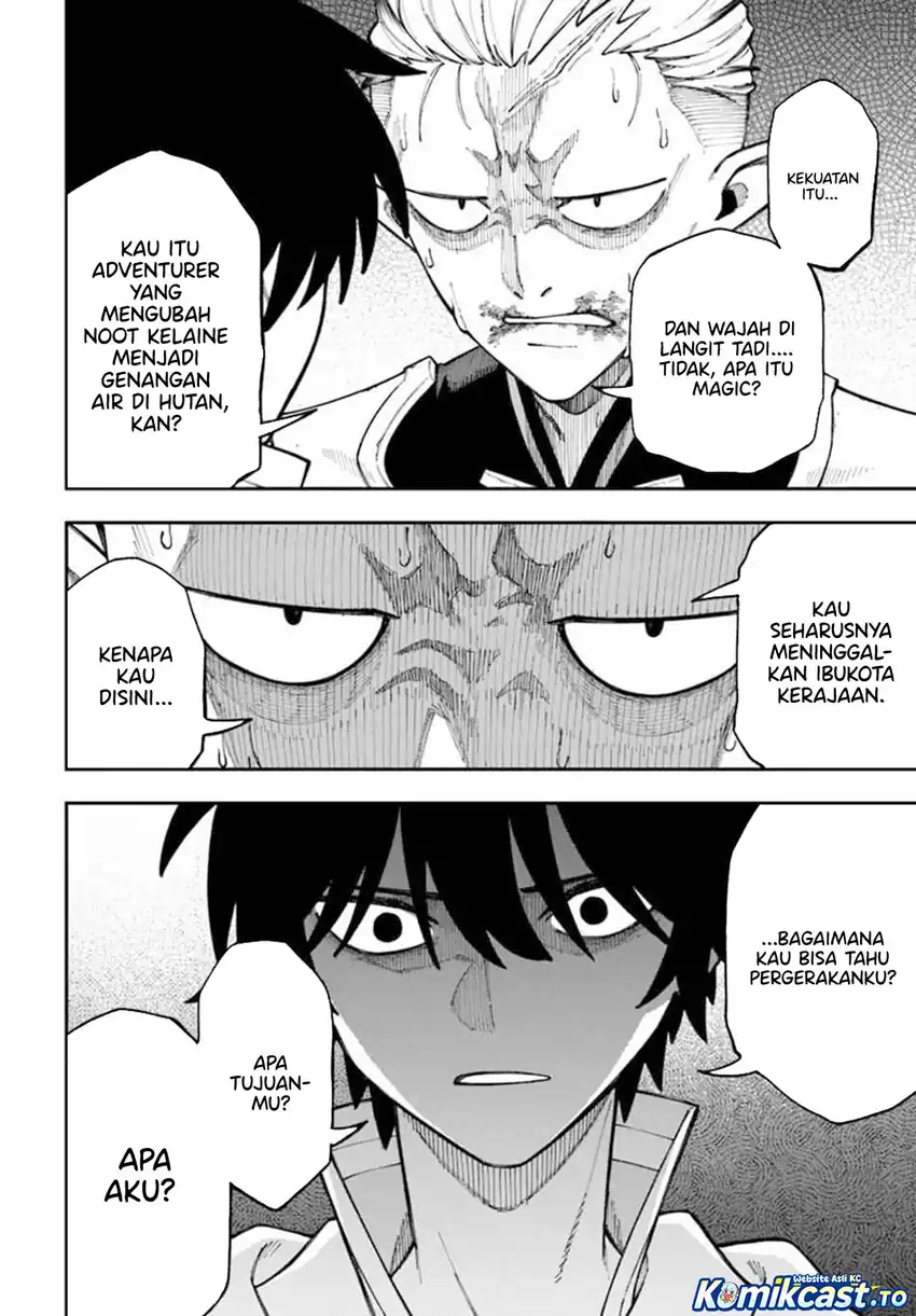 Nito no Taidana Isekai Shoukougun Chapter 40 Gambar 9