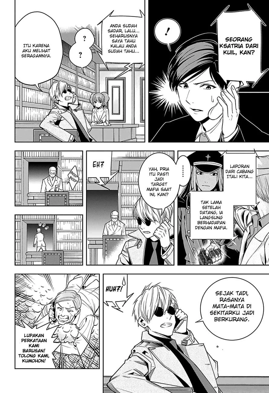 Chapter 4 - halaman 7