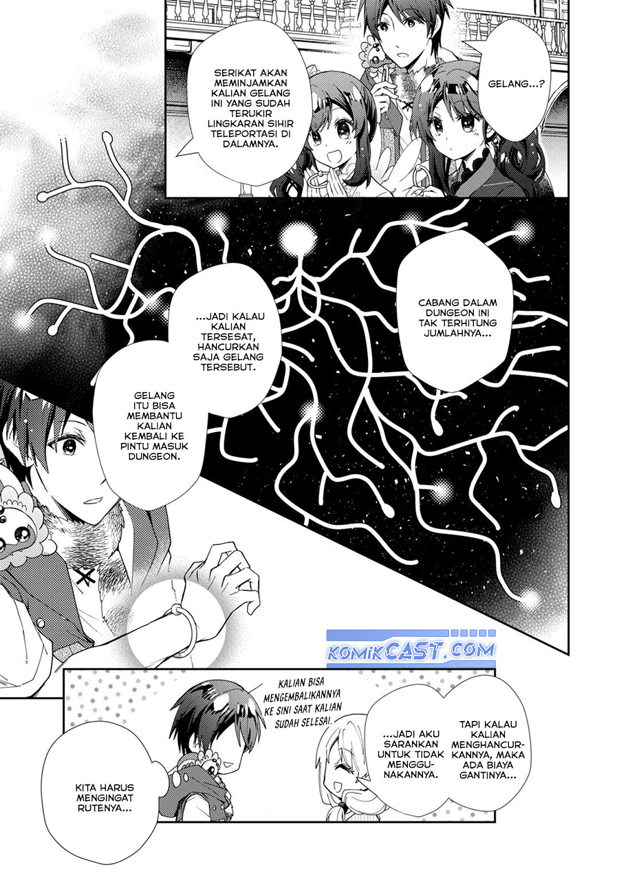 Nonbiri VRMMO-ki Chapter 75 Gambar 8