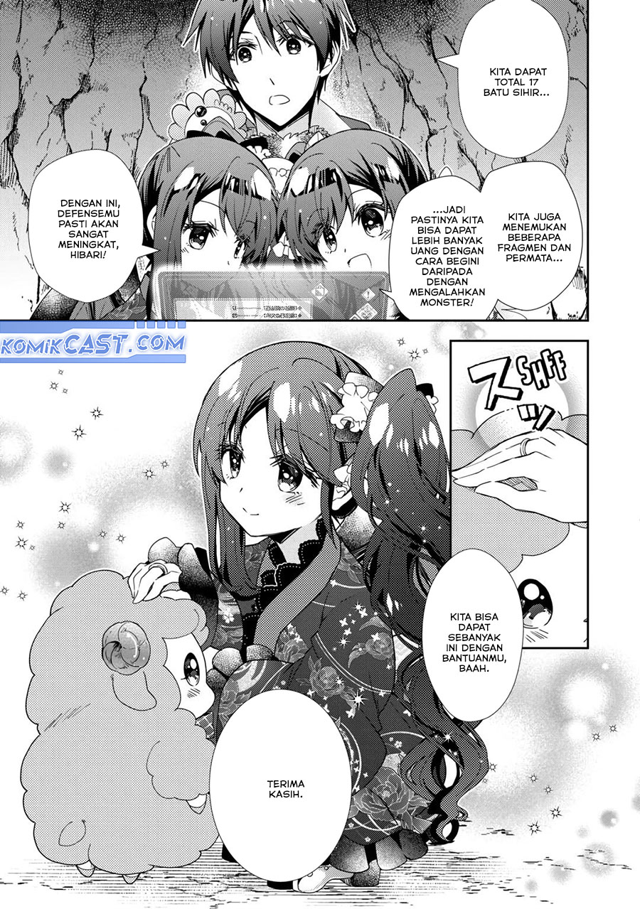 Nonbiri VRMMO-ki Chapter 76 Gambar 8