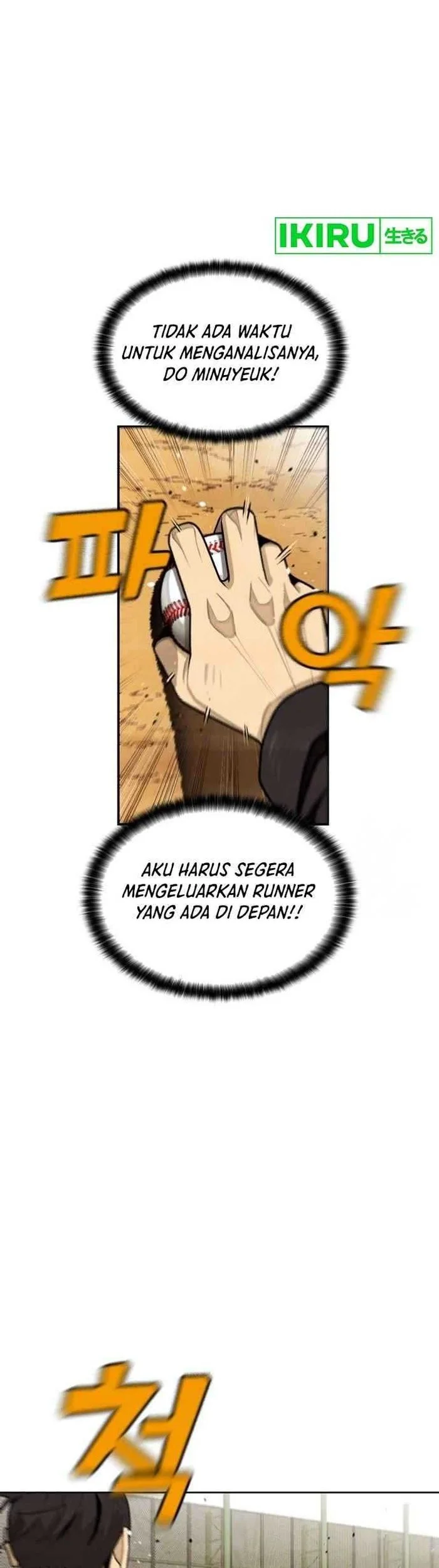 Not Over Chapter 13 Gambar 18