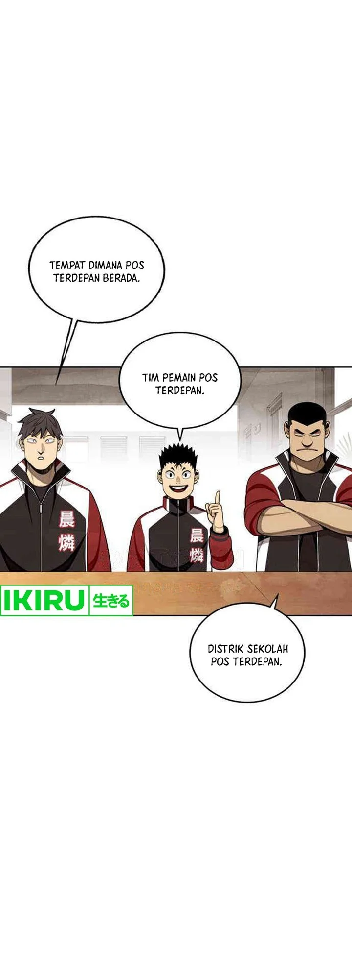 Not Over Chapter 19 Gambar 16