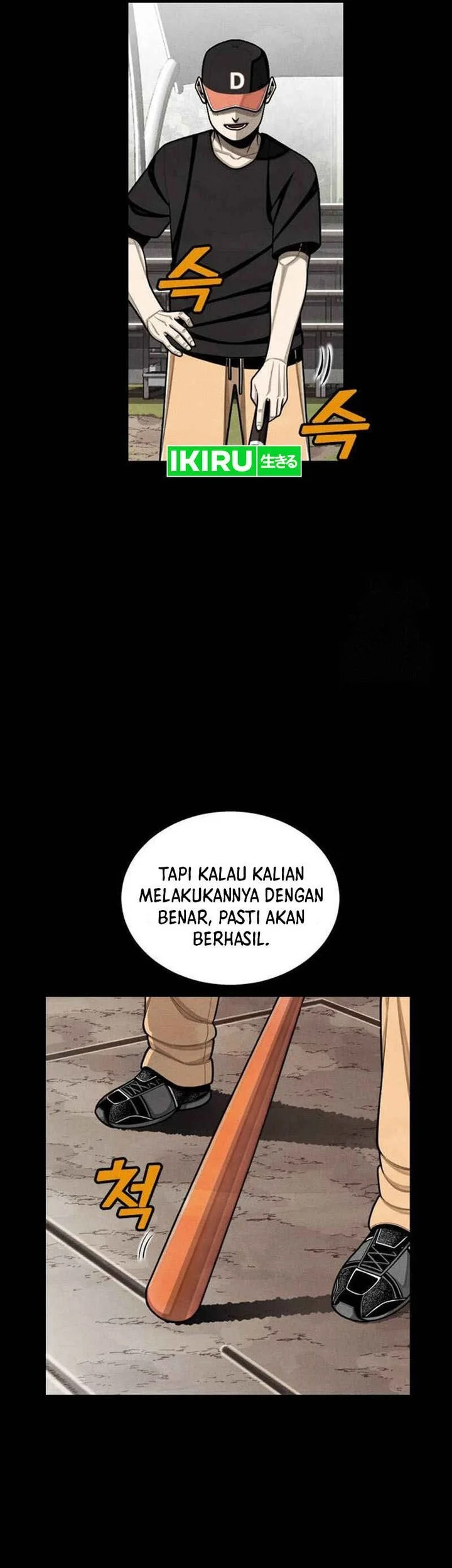 Not Over Chapter 2 Gambar 25